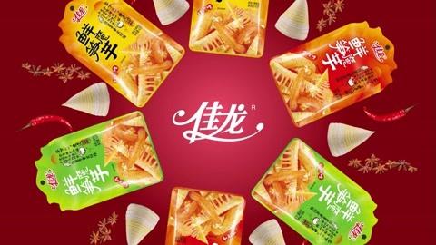 零食广告片-郑州产品广告片制作公司